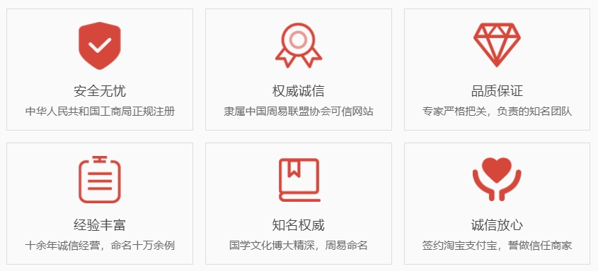 靖江关于我们  第1张